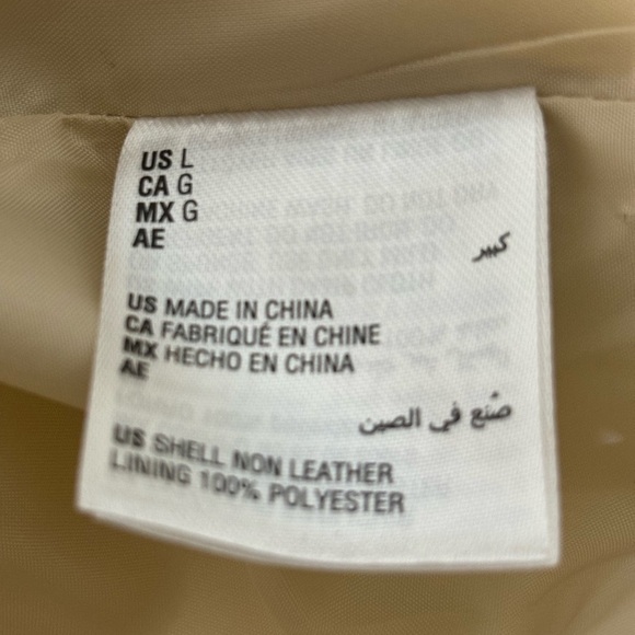 INC International Concepts Moto Cream Faux Leather One Snap Jacket Size L - Picture 11 of 11